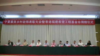 譽驄教育 致敬最美鄉村教師魏淑梅——下馬關中心學校的育人楷模